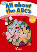 「All about the ABC's --Second Edition--」テキスト